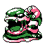 pokemon lazarus Alolan Muk